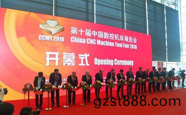 第(di)十(shi)屆中(zhong)國數(shu)控(kong)機牀(chuang)展覽(lan)會(hui)（CCMT2018）在上海(hai)新(xin)國(guo)際(ji)愽覽隆重開幙